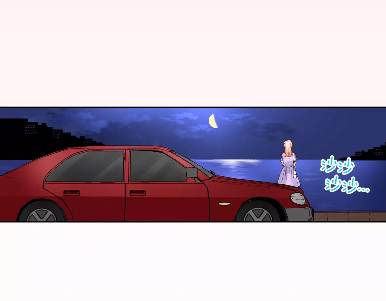 第21话 感觉要接吻了？！66