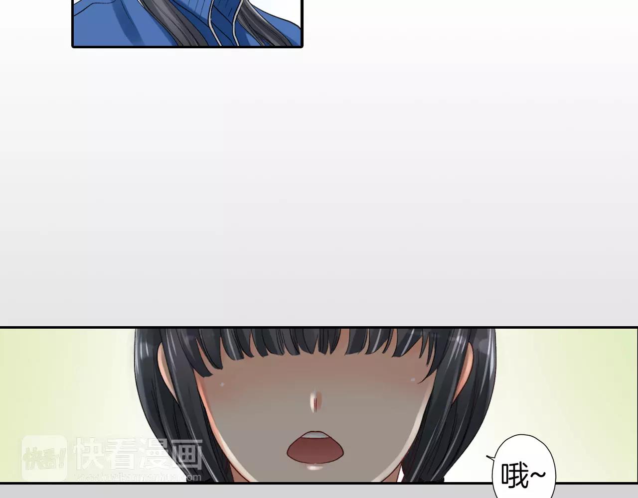 第7话 情敌出现？！58