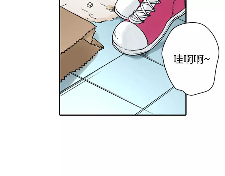 第3话 秘密57