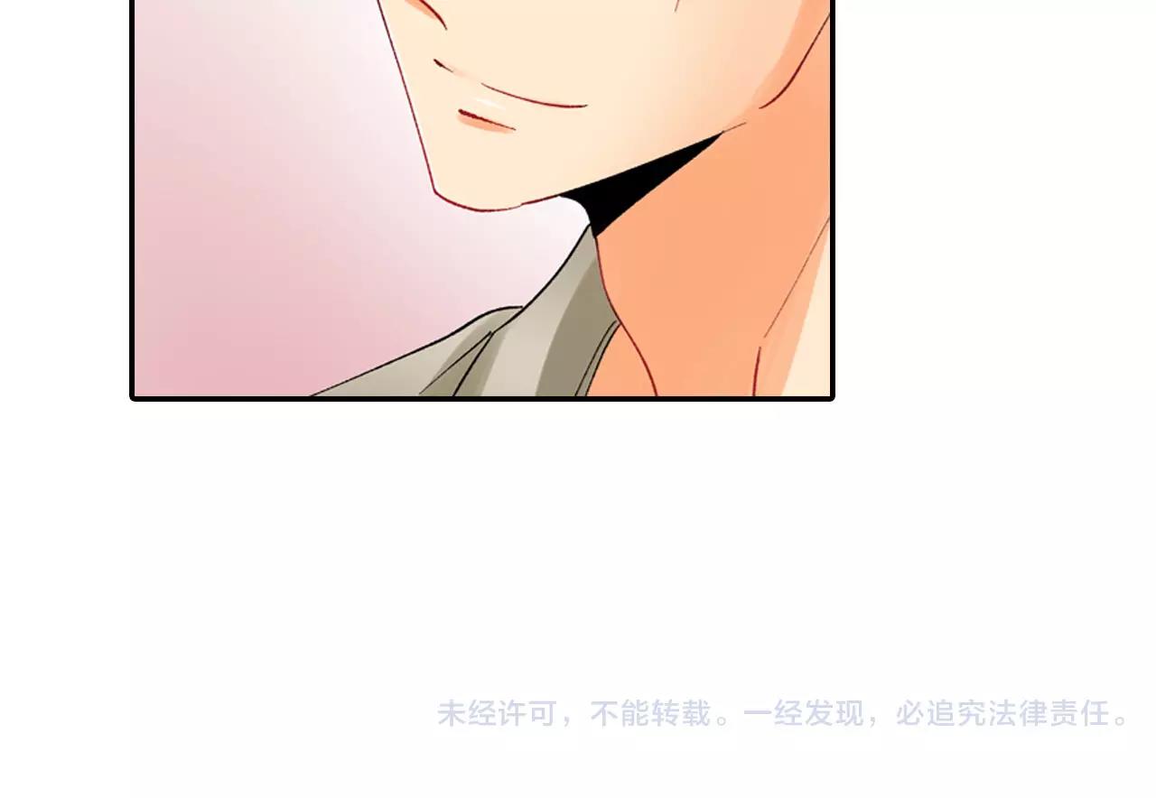 第22话 我有话对你说64
