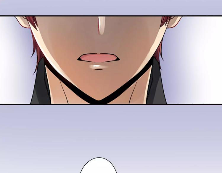 第3话 秘密48