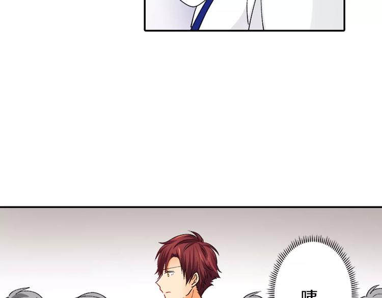 第3话 秘密77
