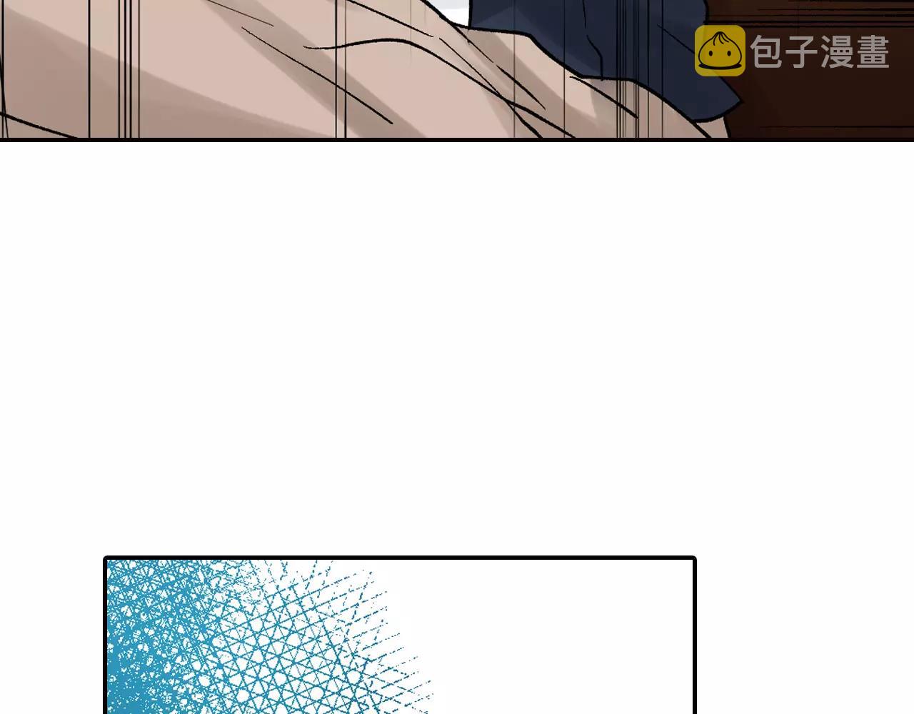 第17话 你也不是她男朋友60