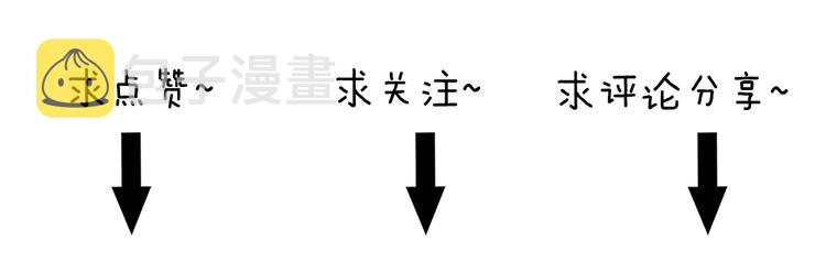 第3话 秘密82
