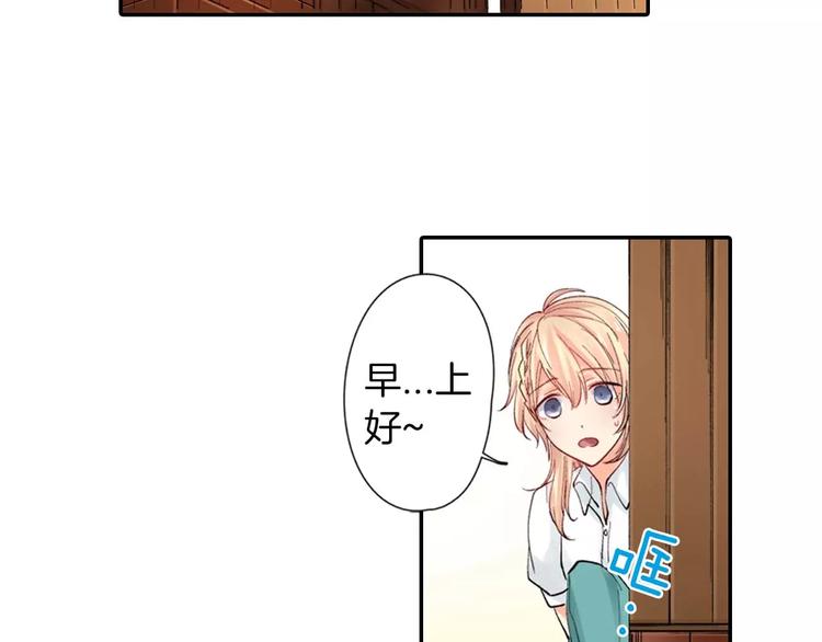 第4话认真的他40