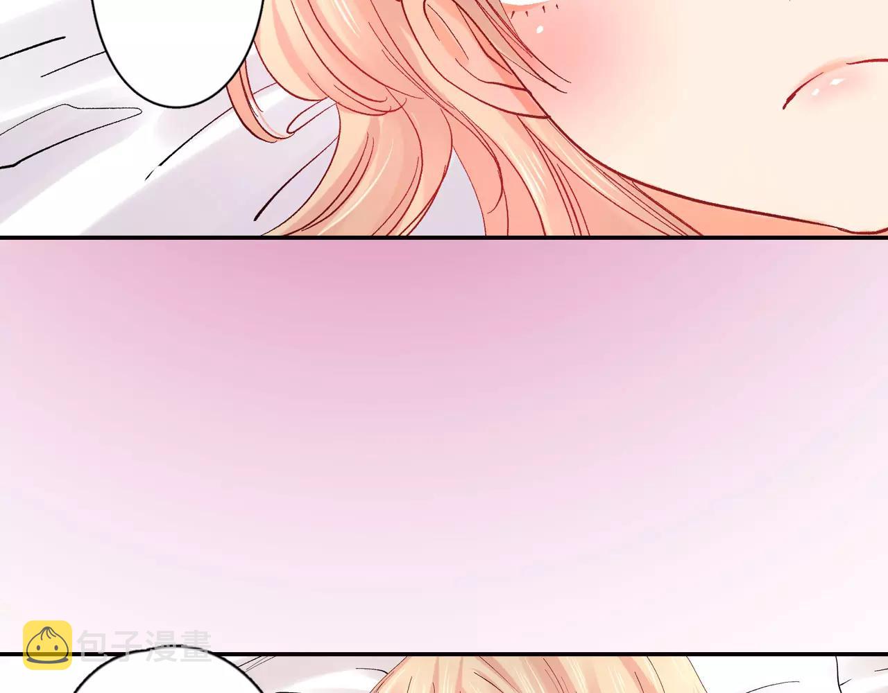 第17话 你也不是她男朋友75