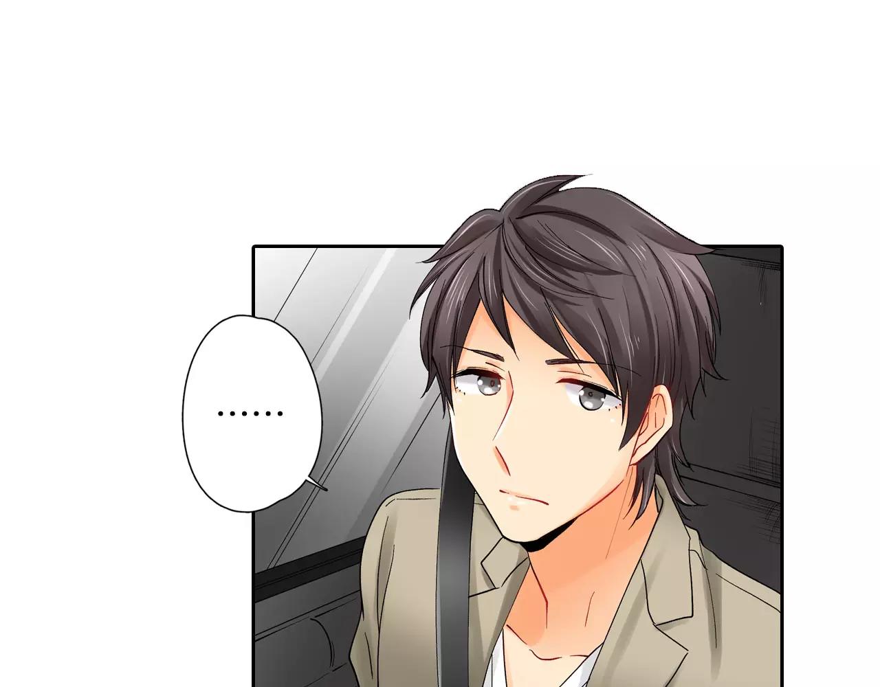 第21话 感觉要接吻了？！68