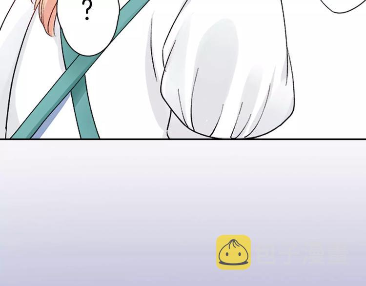 第3话 秘密47
