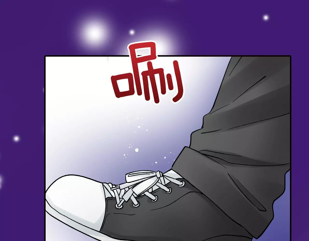 第17话 你也不是她男朋友19