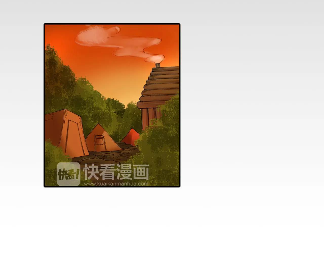 第8话 迷路9