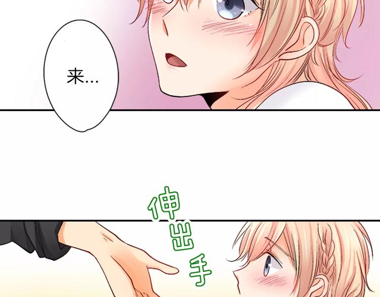 第3话 秘密28