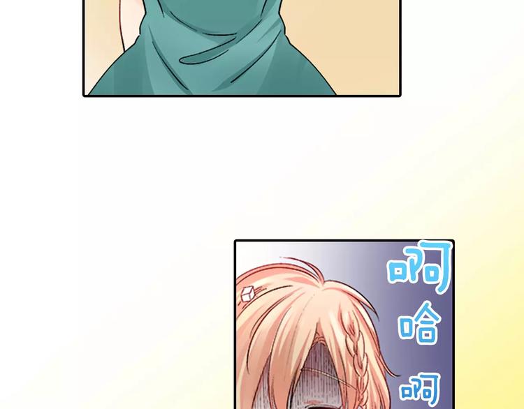第3话 秘密8