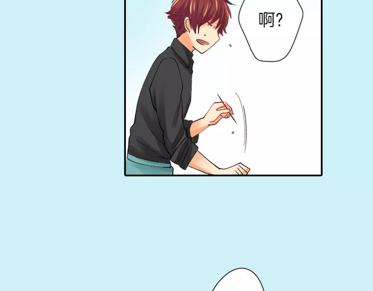 第4话认真的他55
