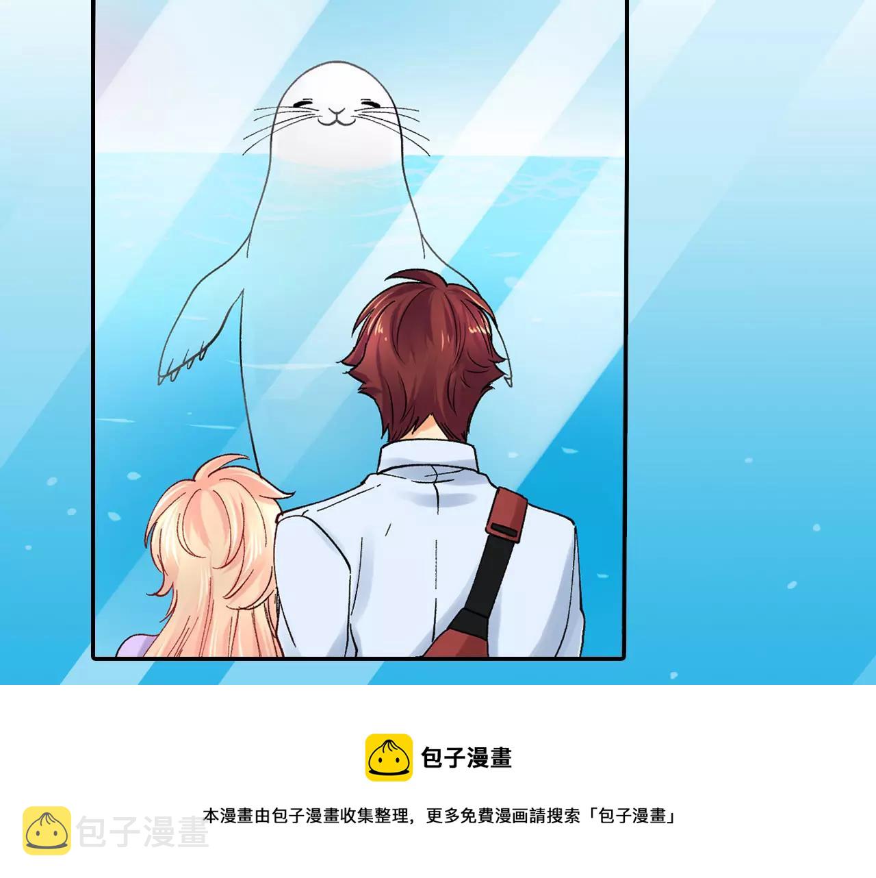 第19话 约会~心跳加速49