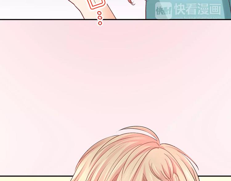 第2话 脸红32