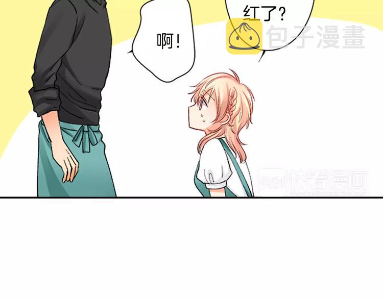 第3话 秘密20