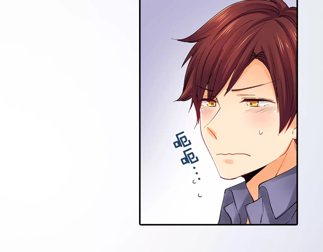 第23话 放弃他吧！6