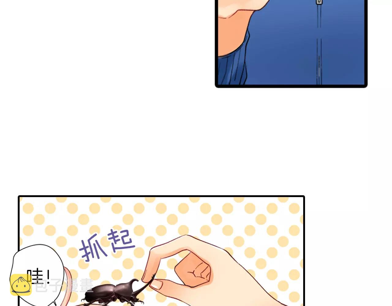 第11话 他的身份是？16