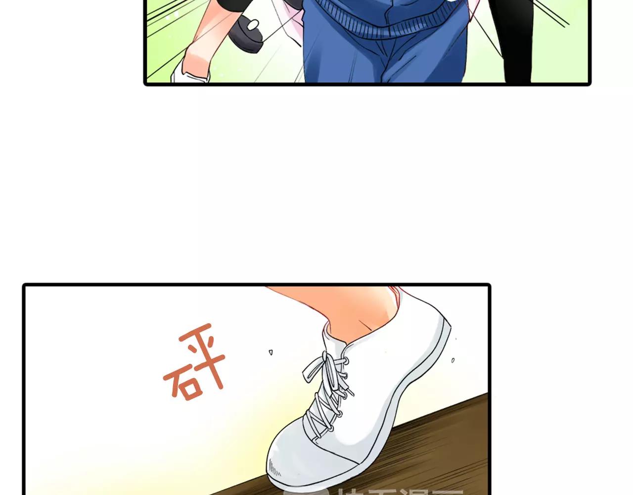 第10话 你的背好温暖69