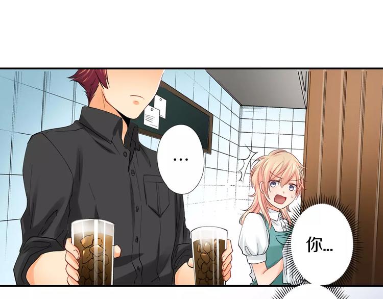 第5话 高中生？52