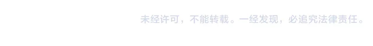 第16话 小动作88