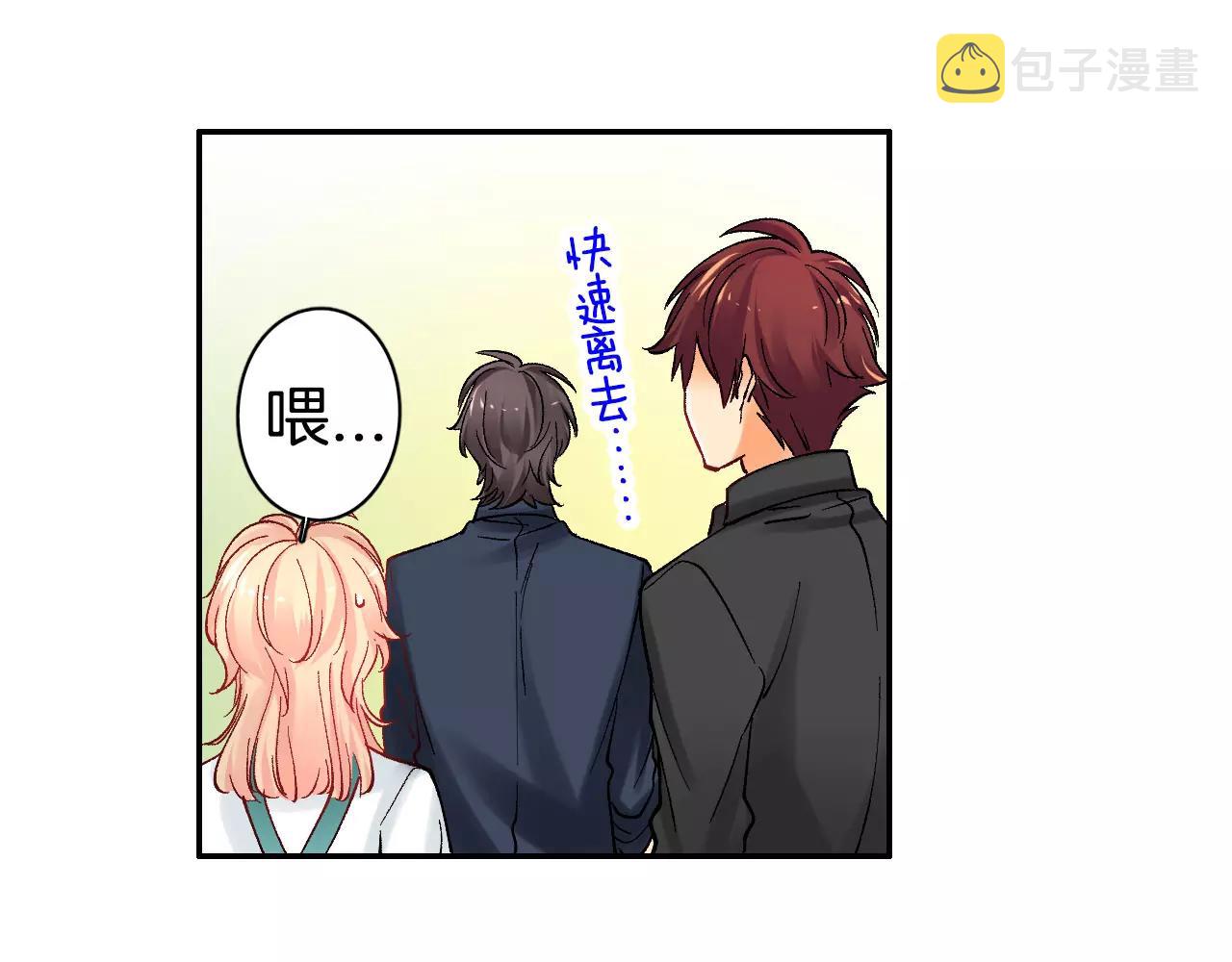 第13话 危机感31