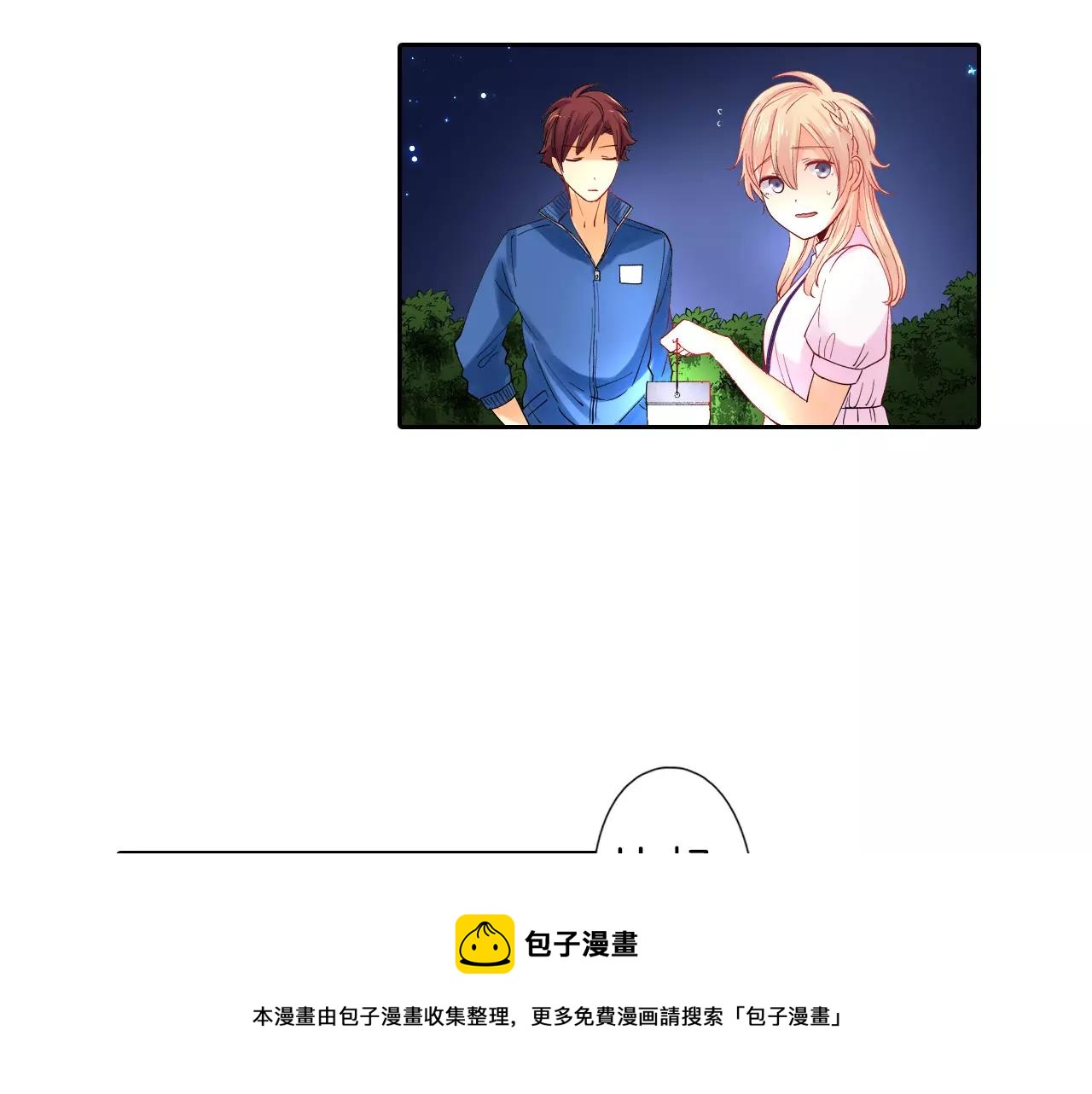 第9话 不要离开我53