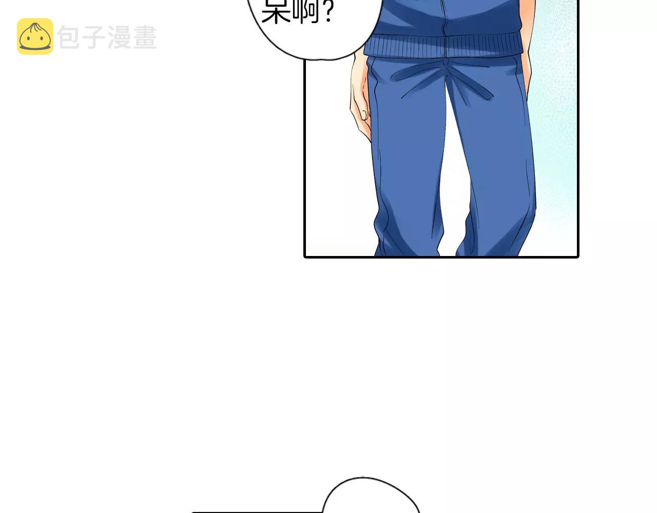 第7话 情敌出现？！28