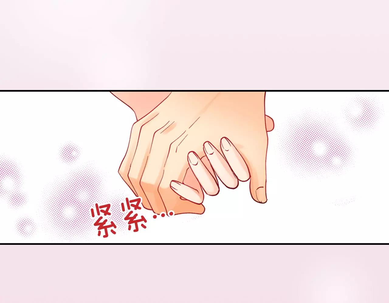 第20话 水族馆约会夜7