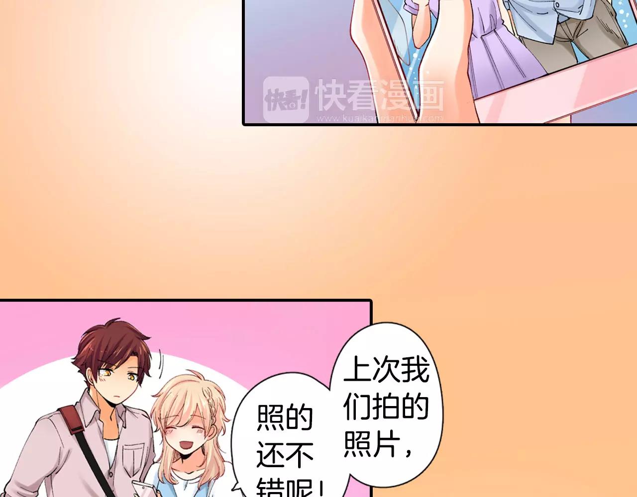 第22话 我有话对你说10
