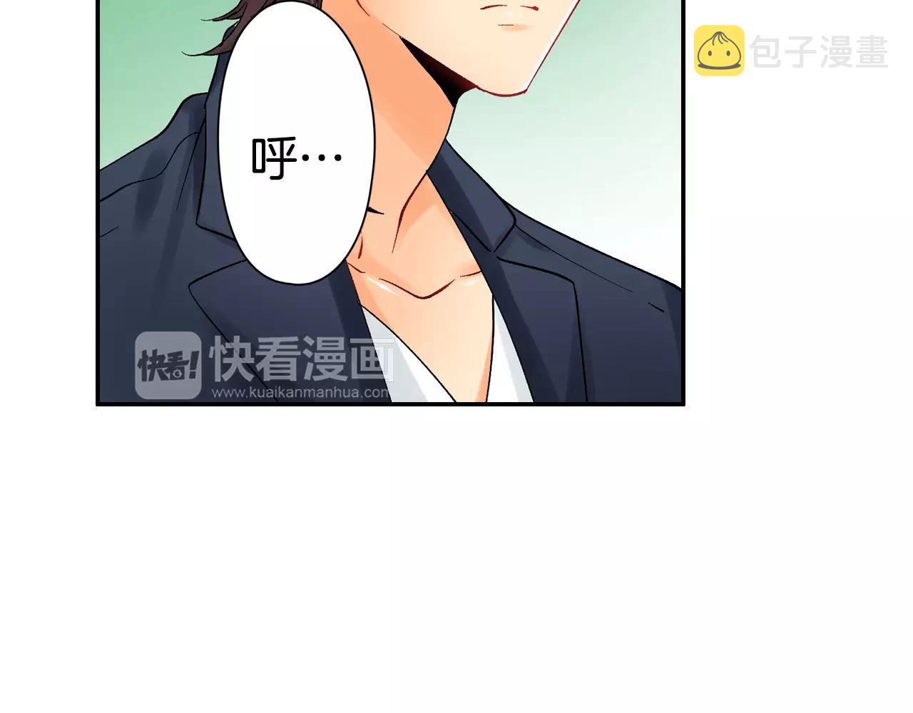 第13话 危机感18