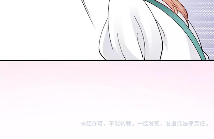 第2话 脸红75