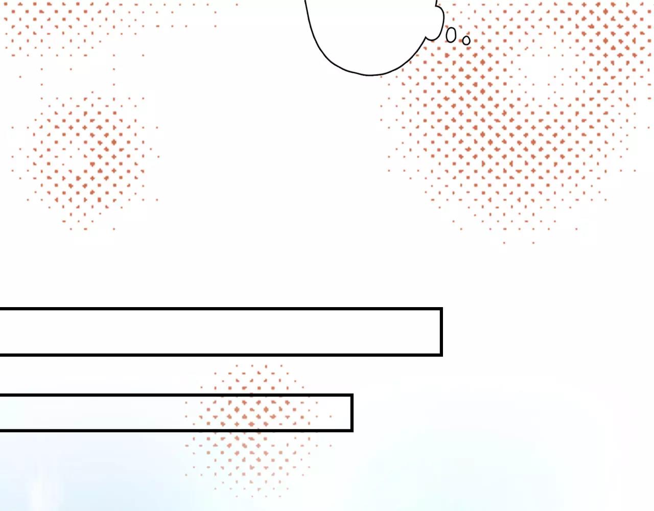 第19话 约会~心跳加速13