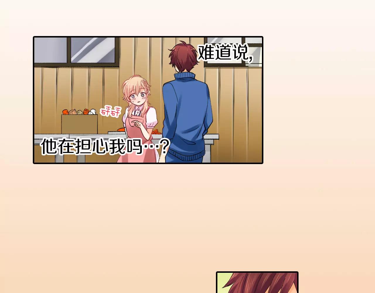 第8话 迷路23