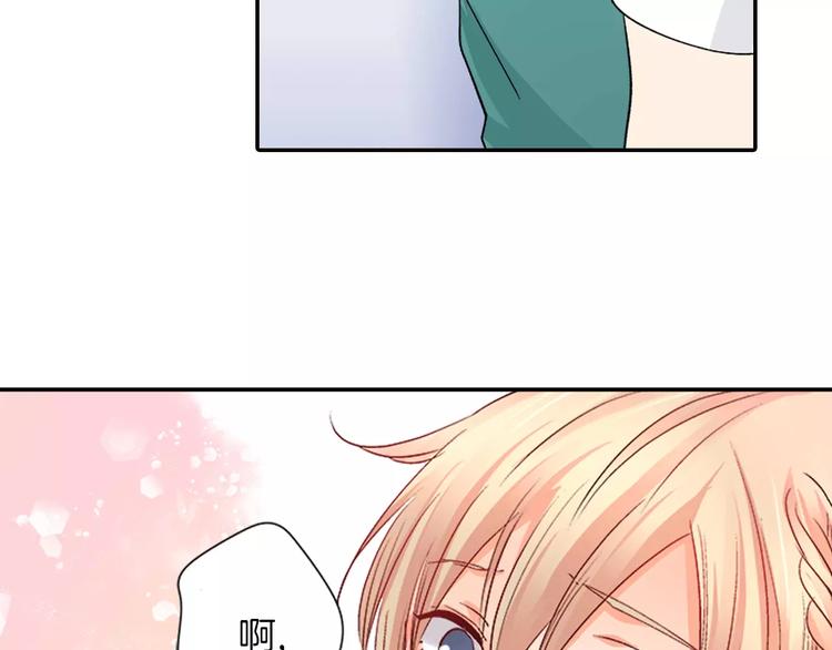 第3话 秘密36
