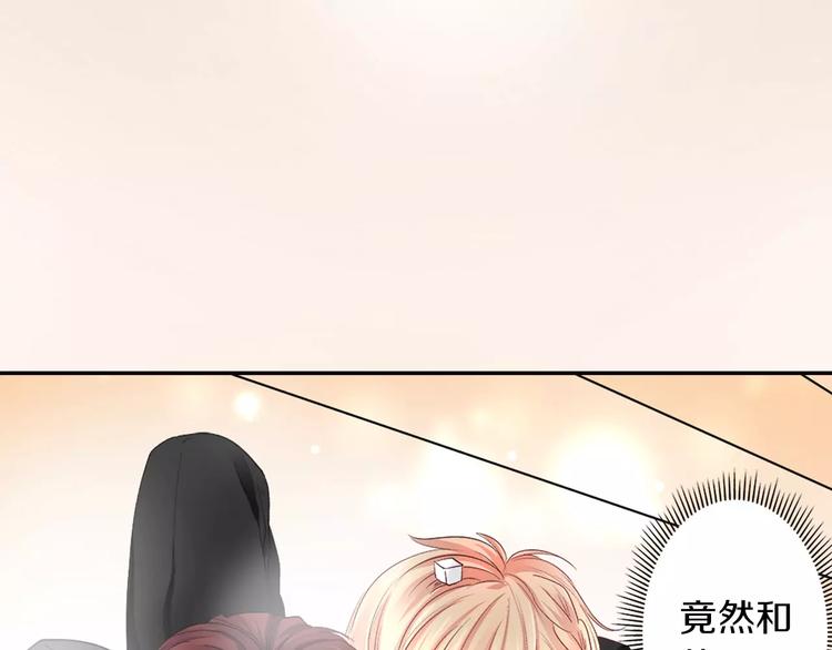 第2话 脸红51