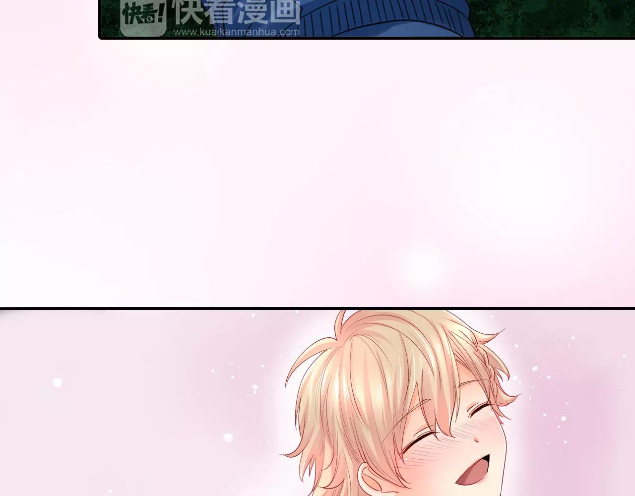 第11话 他的身份是？32