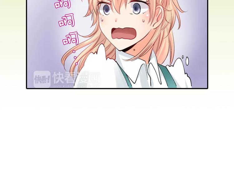 第5话 高中生？62