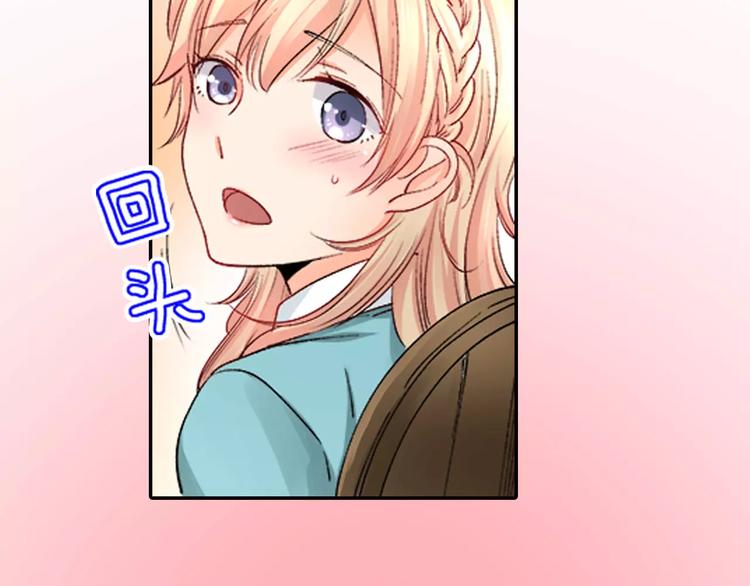 第2话 脸红22