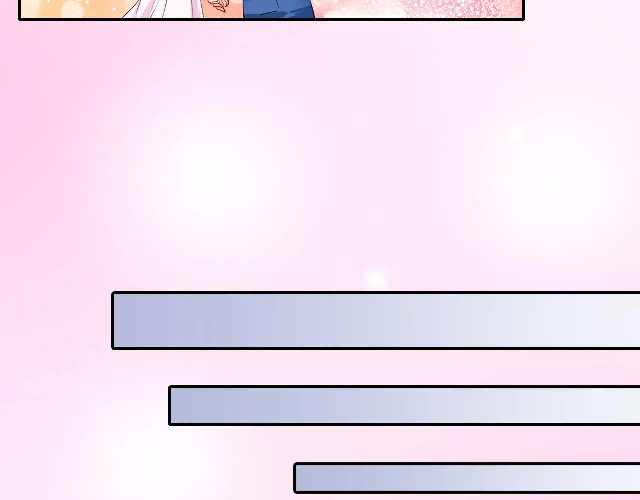 第11话 他的身份是？35
