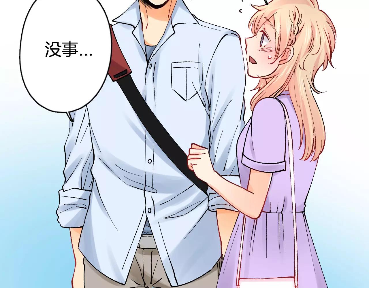 第19话 约会~心跳加速20