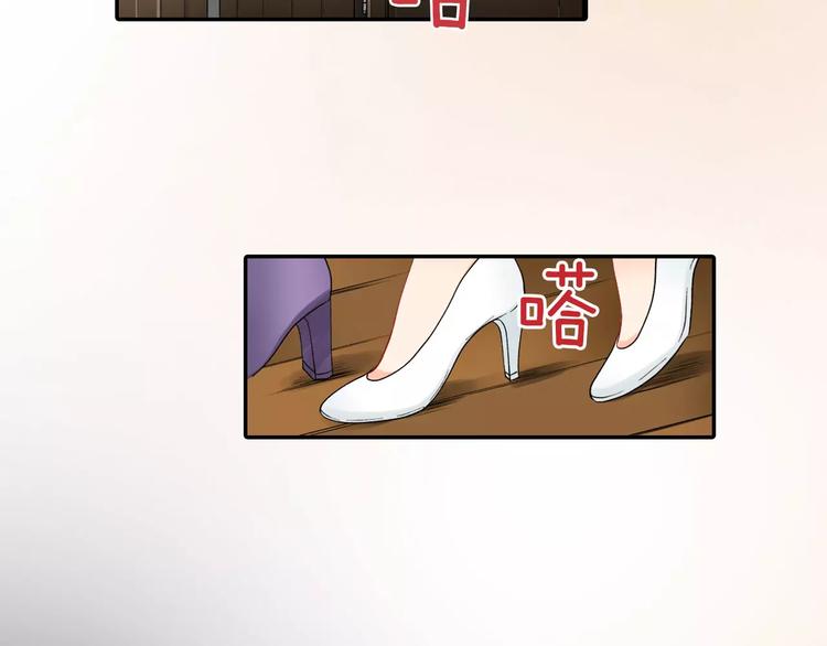 第5话 高中生？37