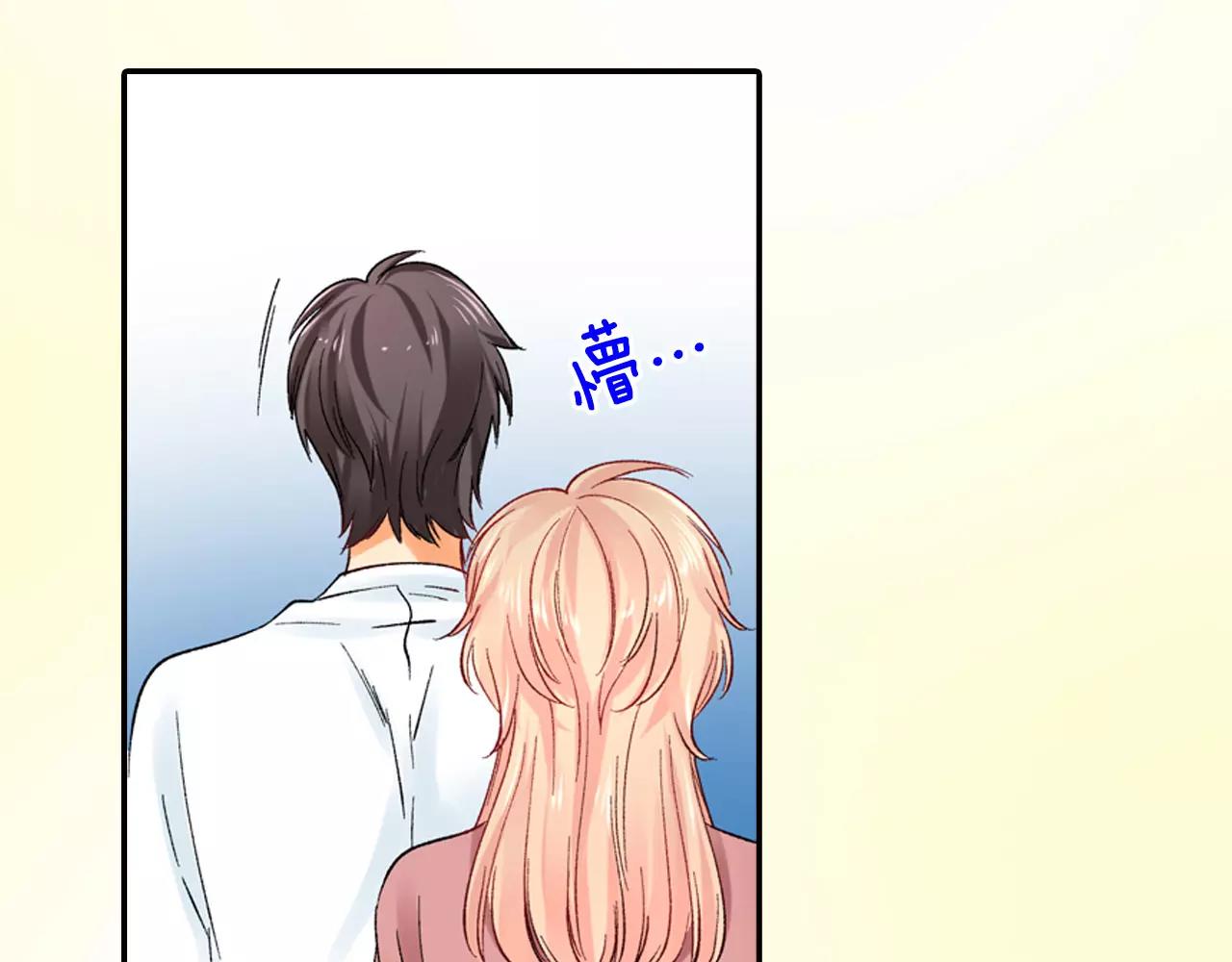 第23话 放弃他吧！38