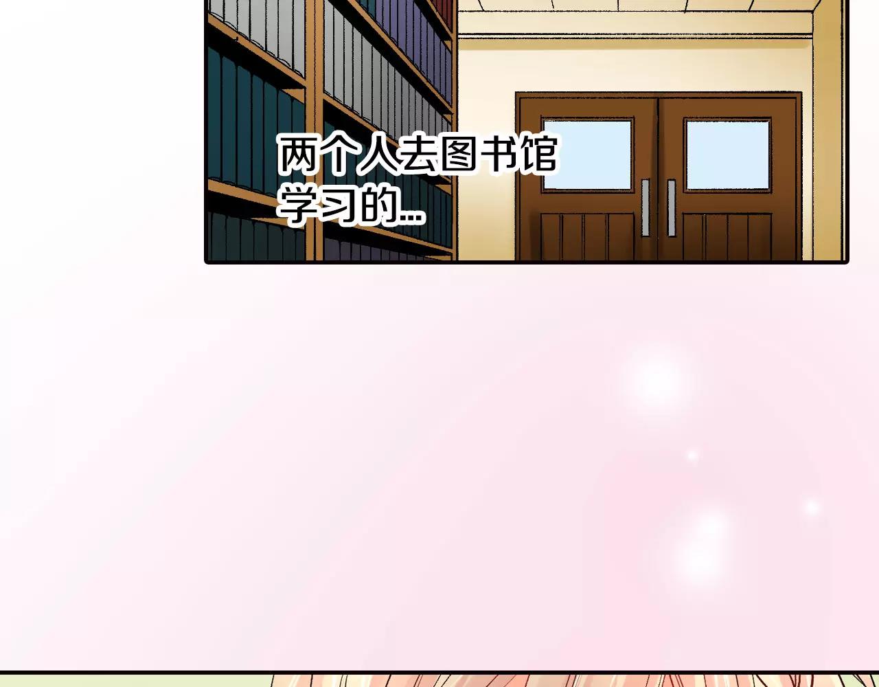 第16话 小动作5