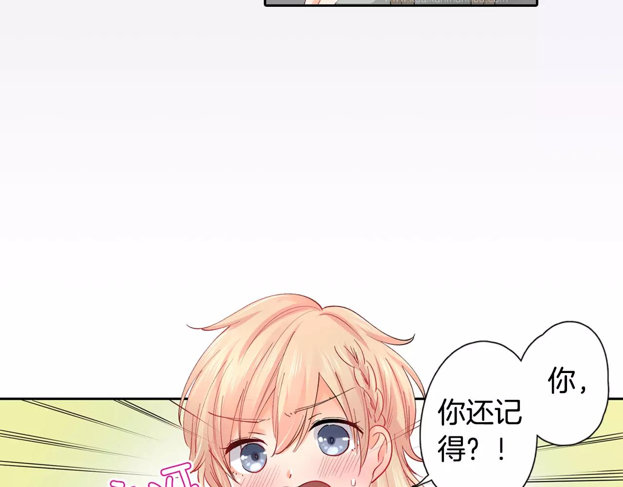 第20话 水族馆约会夜36