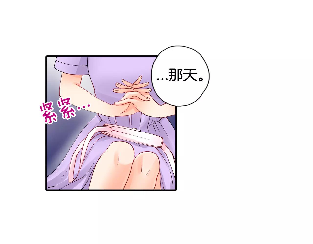 第20话 水族馆约会夜45