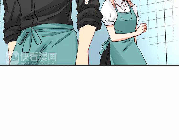 第3话 秘密54