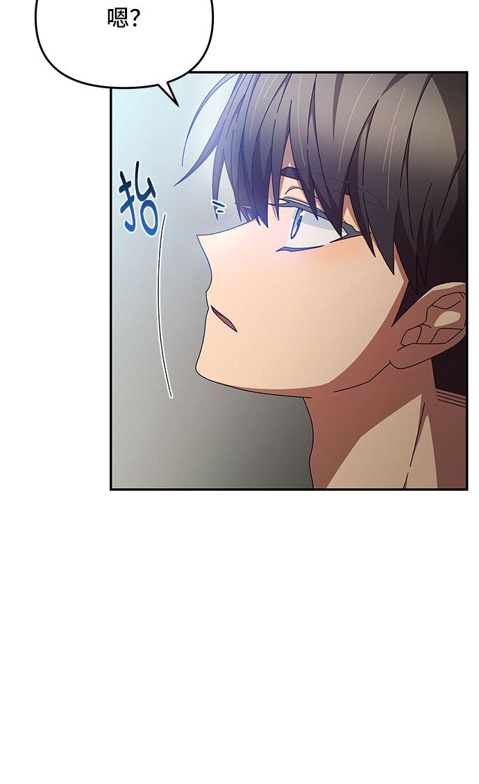 第1话110