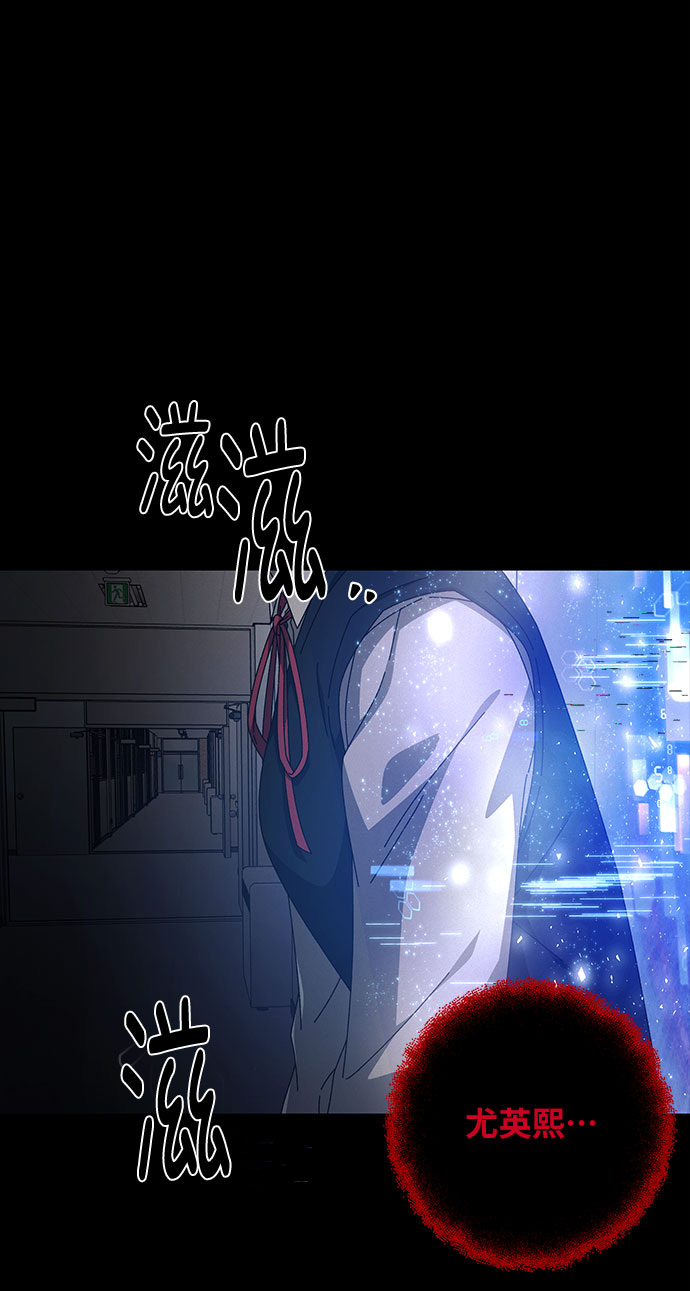 第14话2