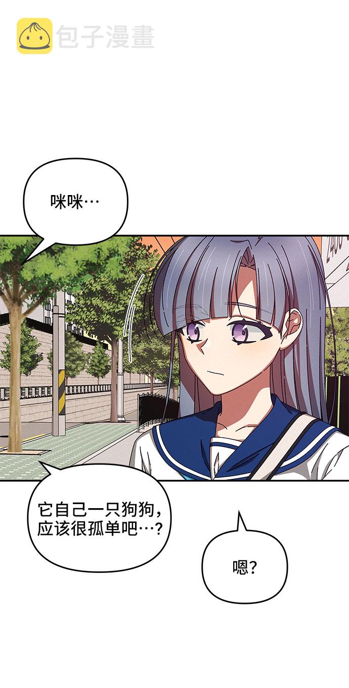 第31话53